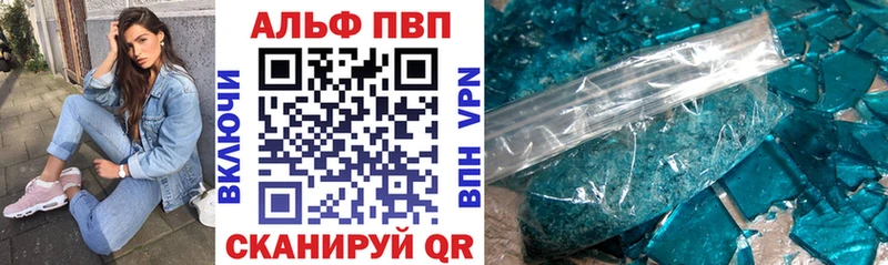 Где можно купить наркотики Юрьев-Польский Кокаин Меф мяу мяу Гашиш A PVP Канабис