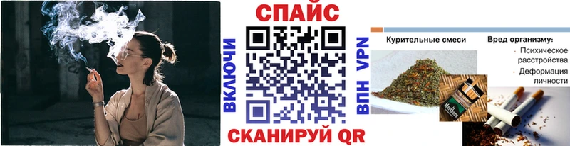 Бутират оксана  купить наркоту  Юрьев-Польский 
