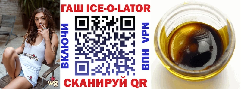 ГАШИШ VHQ  Юрьев-Польский 