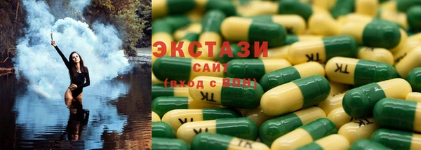 mdpv Алексин