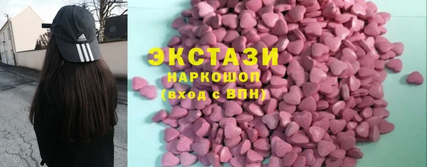 MDMA Алзамай