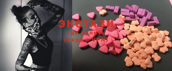 MDMA Алзамай