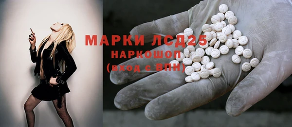 mdpv Алексин