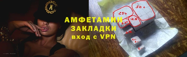 MDMA Алзамай