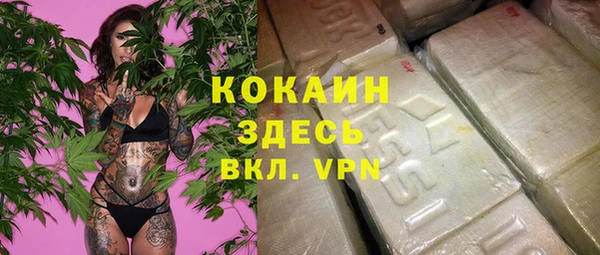 MDMA Алзамай