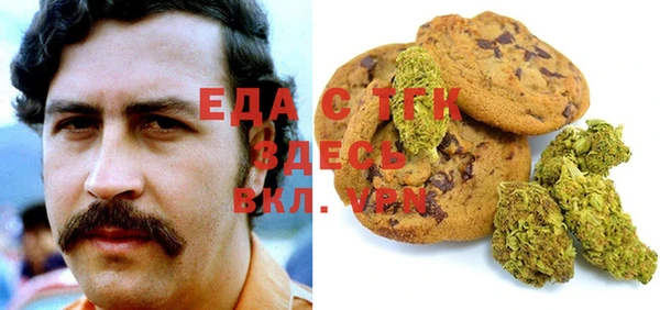 mdpv Алексин