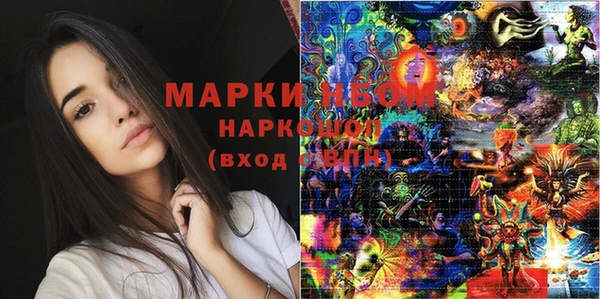 MDMA Алзамай