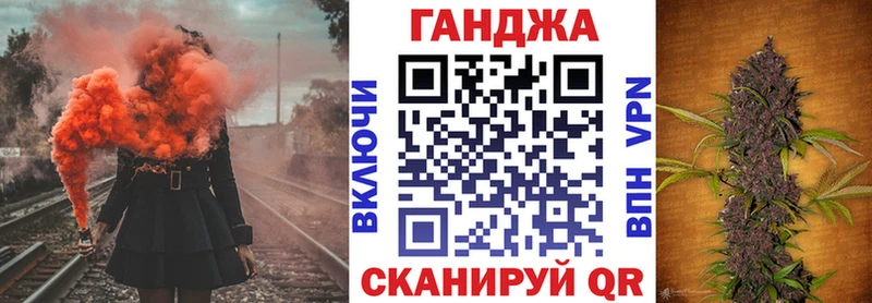 Каннабис LSD WEED даркнет сайт Юрьев-Польский